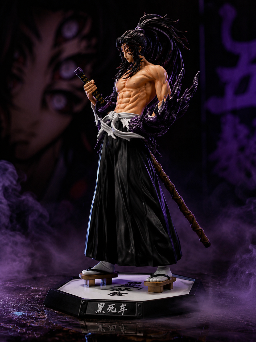 Kokushibo Upper Rank Demon Anime Figure Statue – 31cm Demon Slayer Collectible with Katana & Display Base