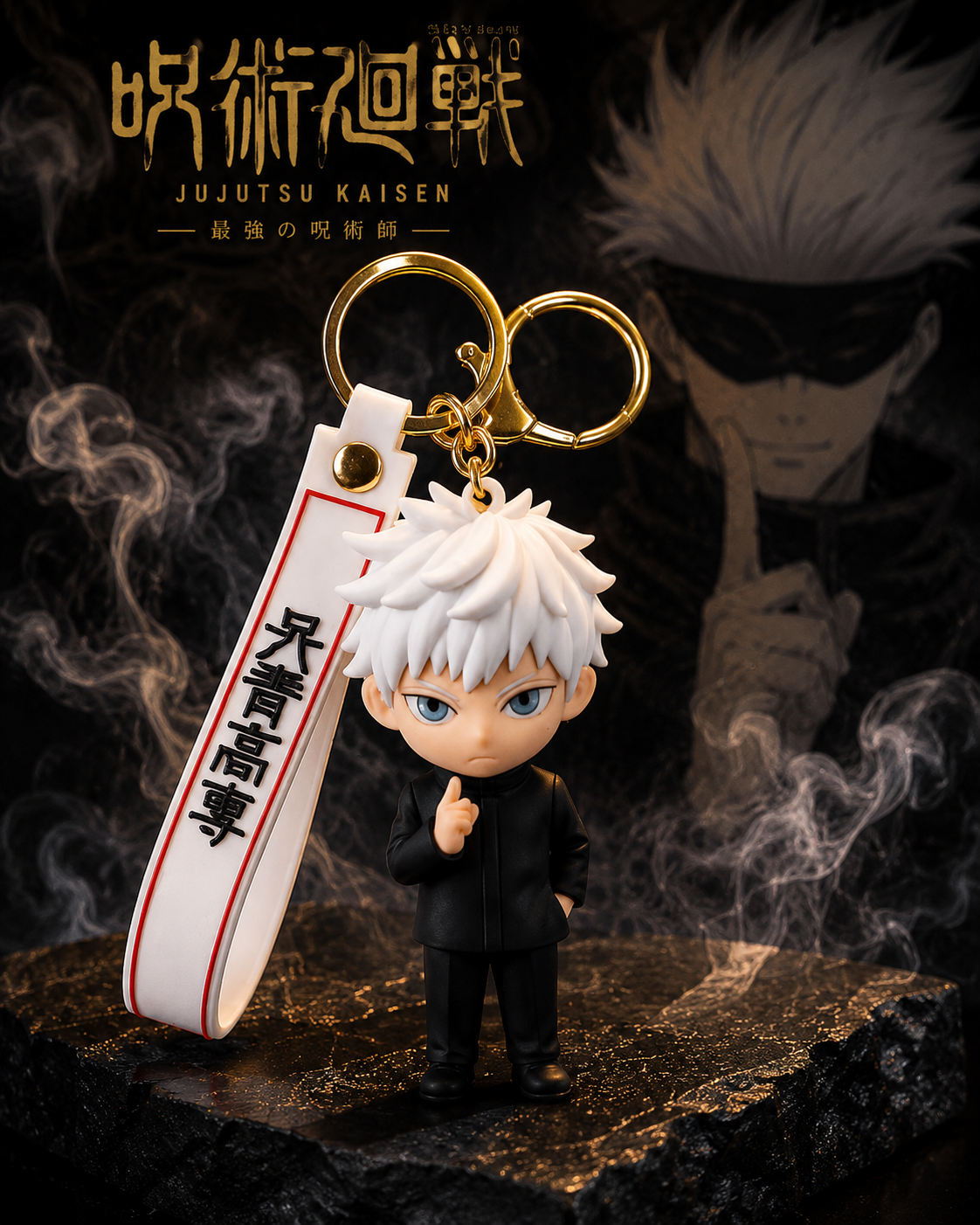 Satoru Gojo Jujutsu Kaisen Anime Keychain – Cute Collectible Bag & Backpack Accessory