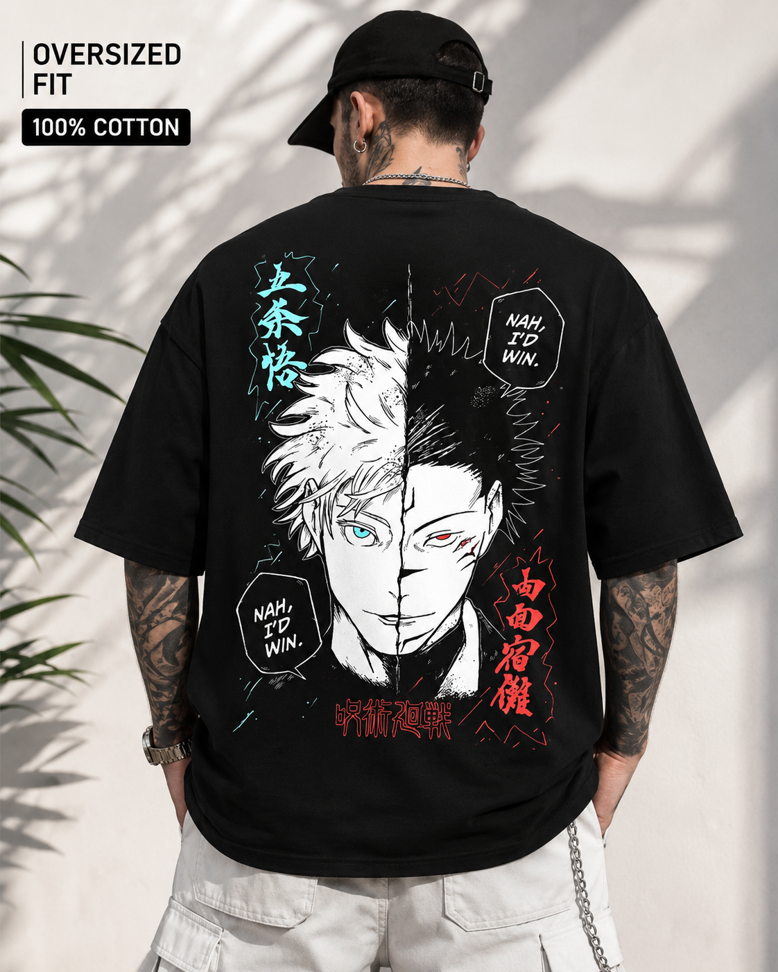 Gojo & Sukuna Oversized Anime T-Shirt | Premium Cotton Graphic Unisex Streetwear