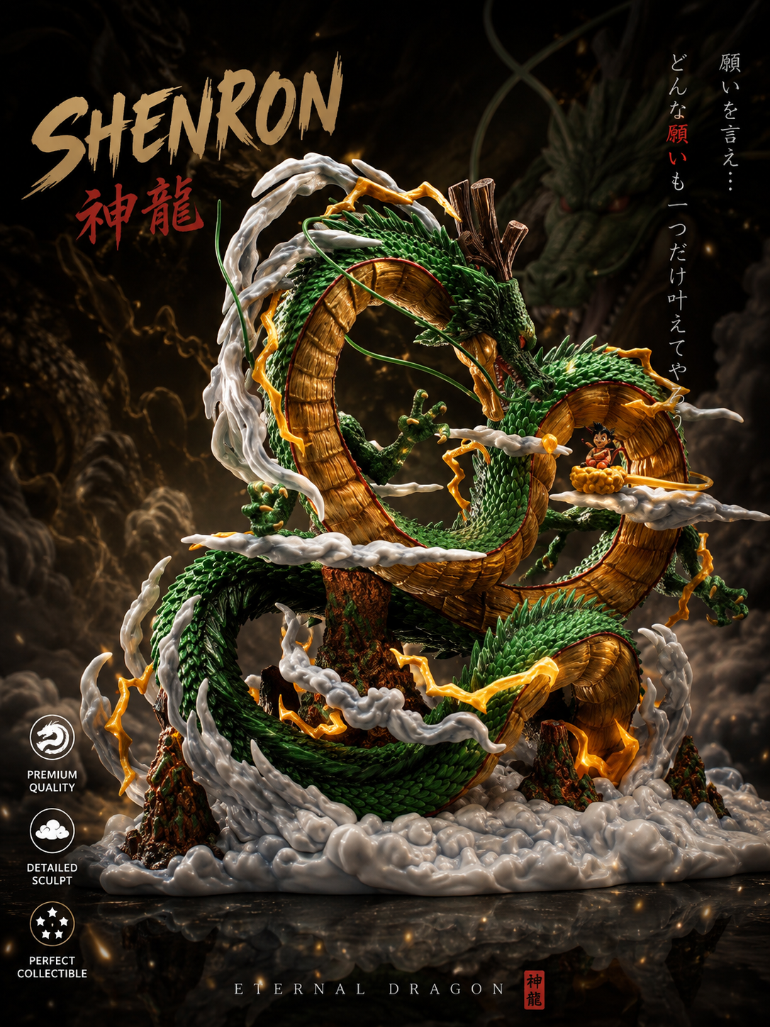Shenron Dragon Ball Z Premium Anime Statue with Goku – Detailed Collectible Display Figure