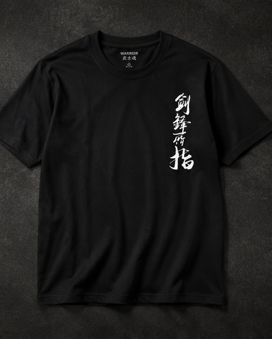 Samurai Warrior Graphic Oversized Black T-Shirt | Japanese Streetwear Tee