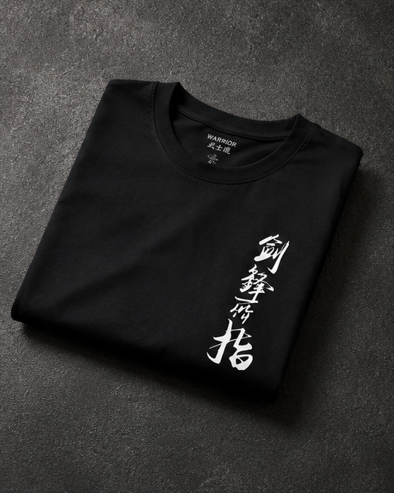 Samurai Warrior Graphic Oversized Black T-Shirt | Japanese Streetwear Tee