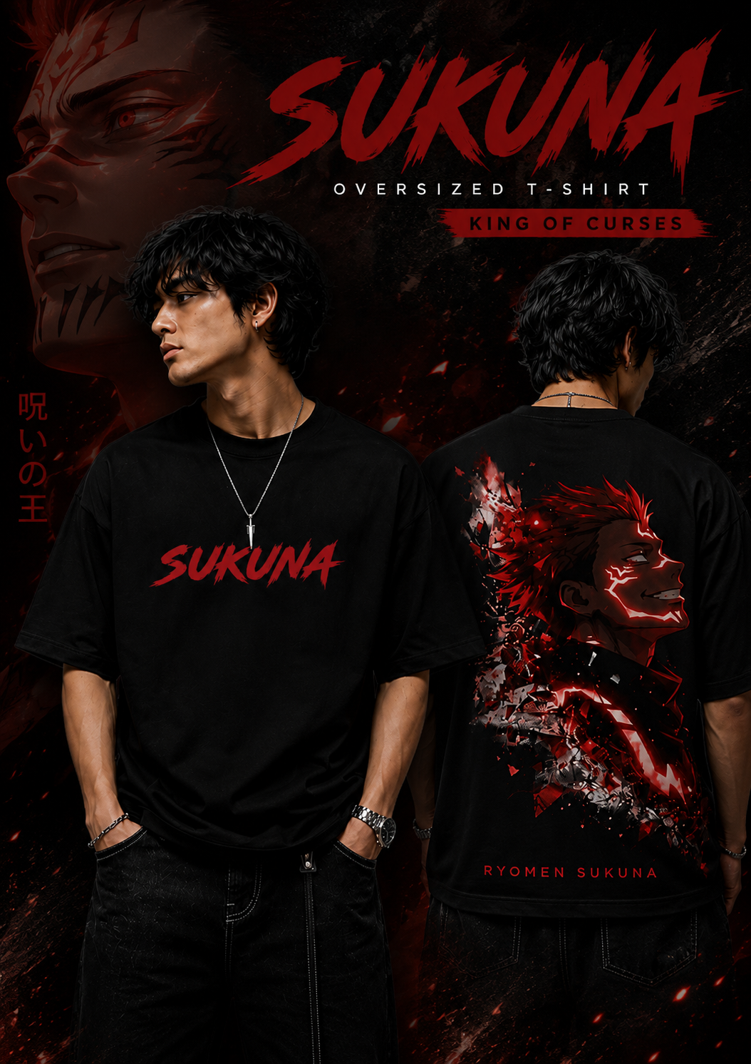 Sukuna Oversized Graphic T-Shirt | Premium Ryomen Sukuna Anime Streetwear Tee