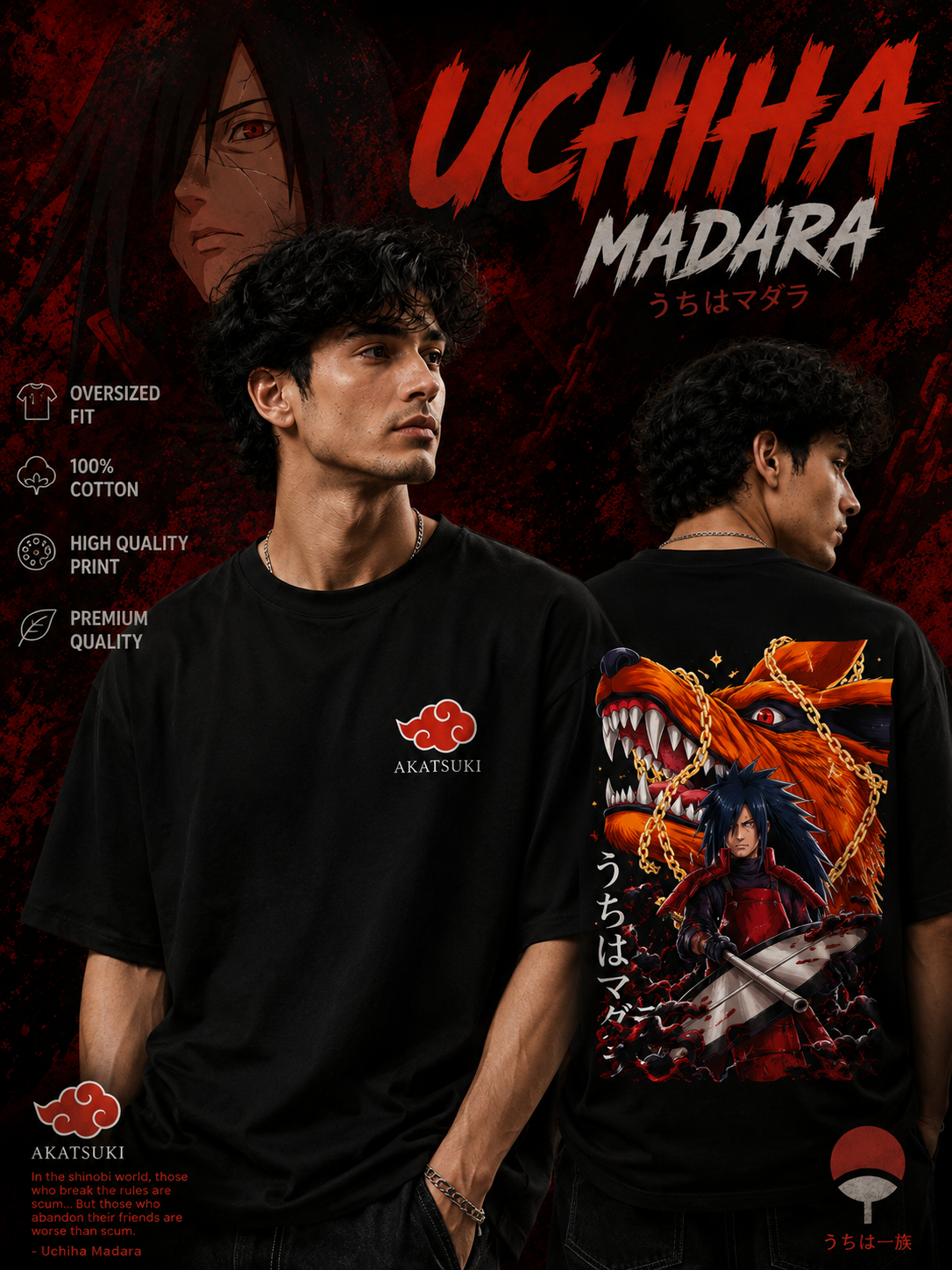 Madara Uchiha Oversized Black T-Shirt – Anime Graphic Tee
