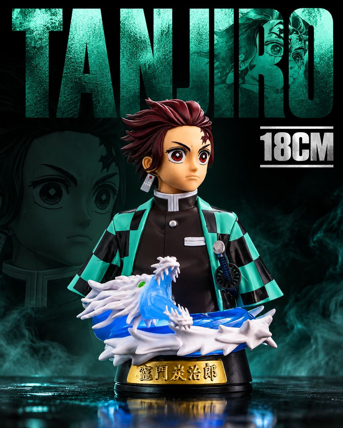 Tanjiro KamadoLED  Water Dragon Effect Anime Figure – 18cm PVC Collectible Statue