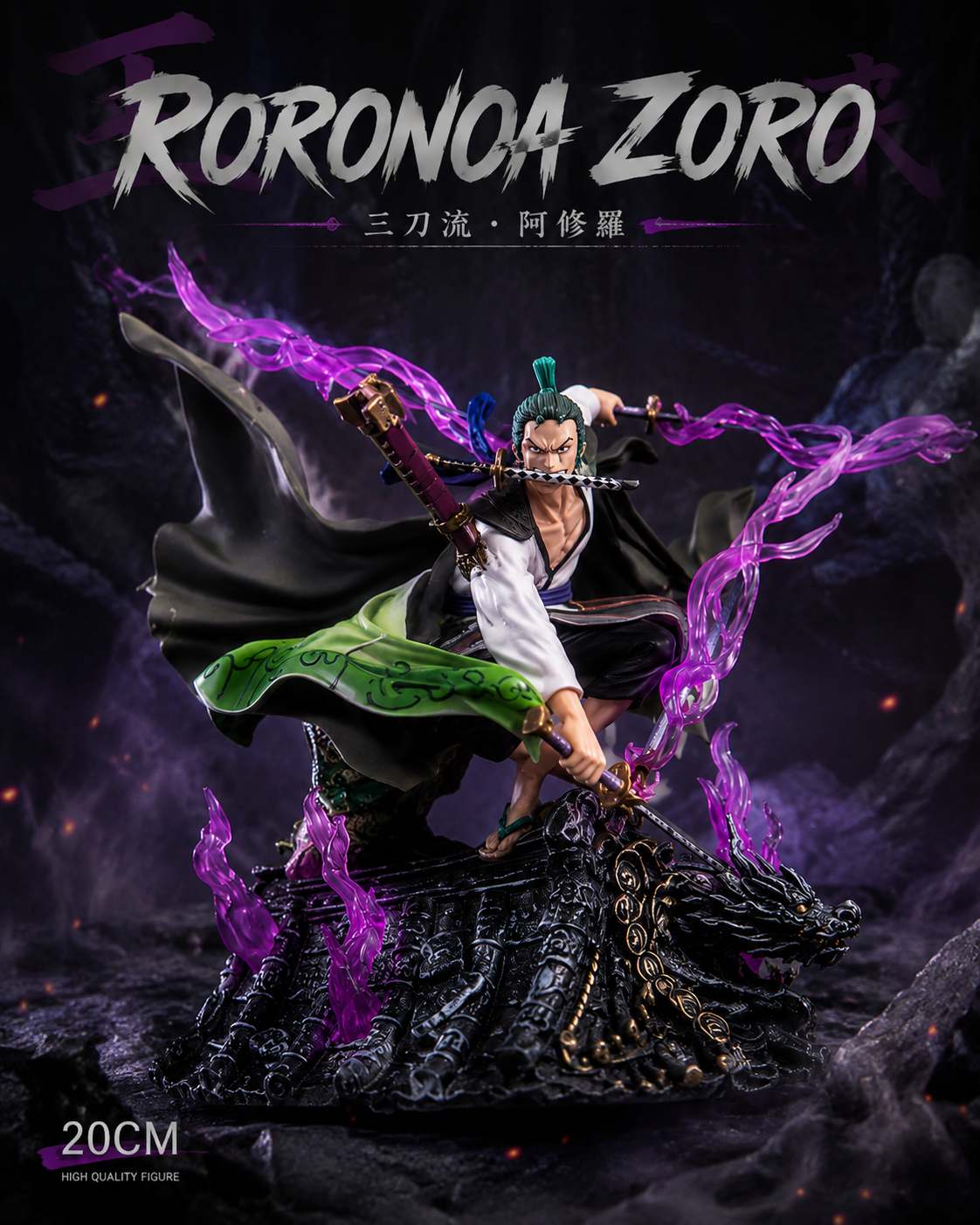Roronoa Zoro Action Figure – 21cm | One Piece Anime Collectible