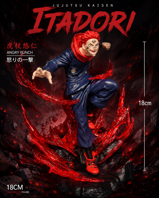 Itadori Yuji Angry Punch Action Figure – 20cm Jujutsu Kaisen Anime Collectible