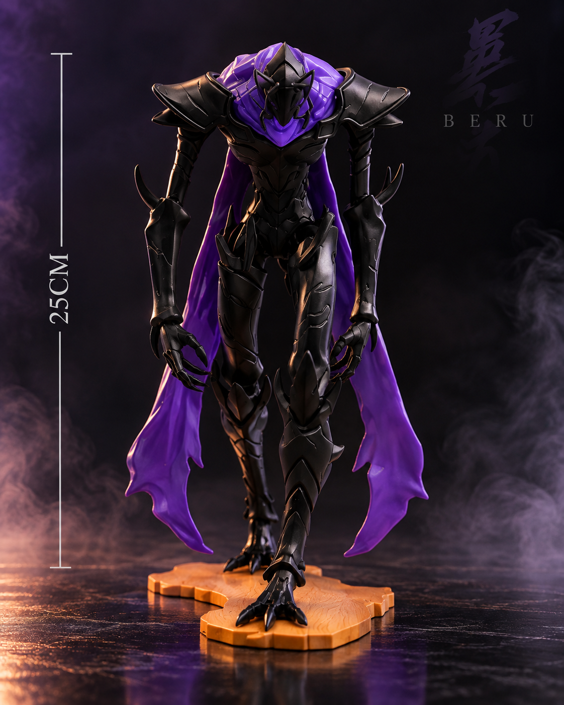 Beru Ant King 25CM PVC Action Figure- Solo Leveling Anime Collectible