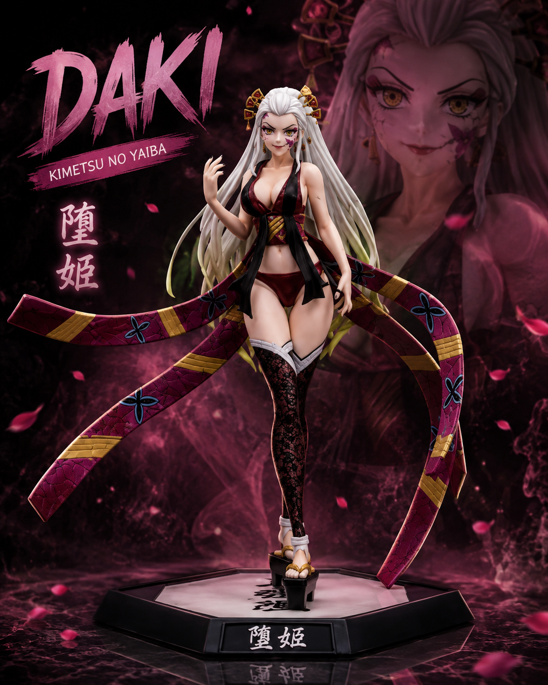 Daki Premium Anime Figure – 30cm Demon Slayer Collectible with Display Base