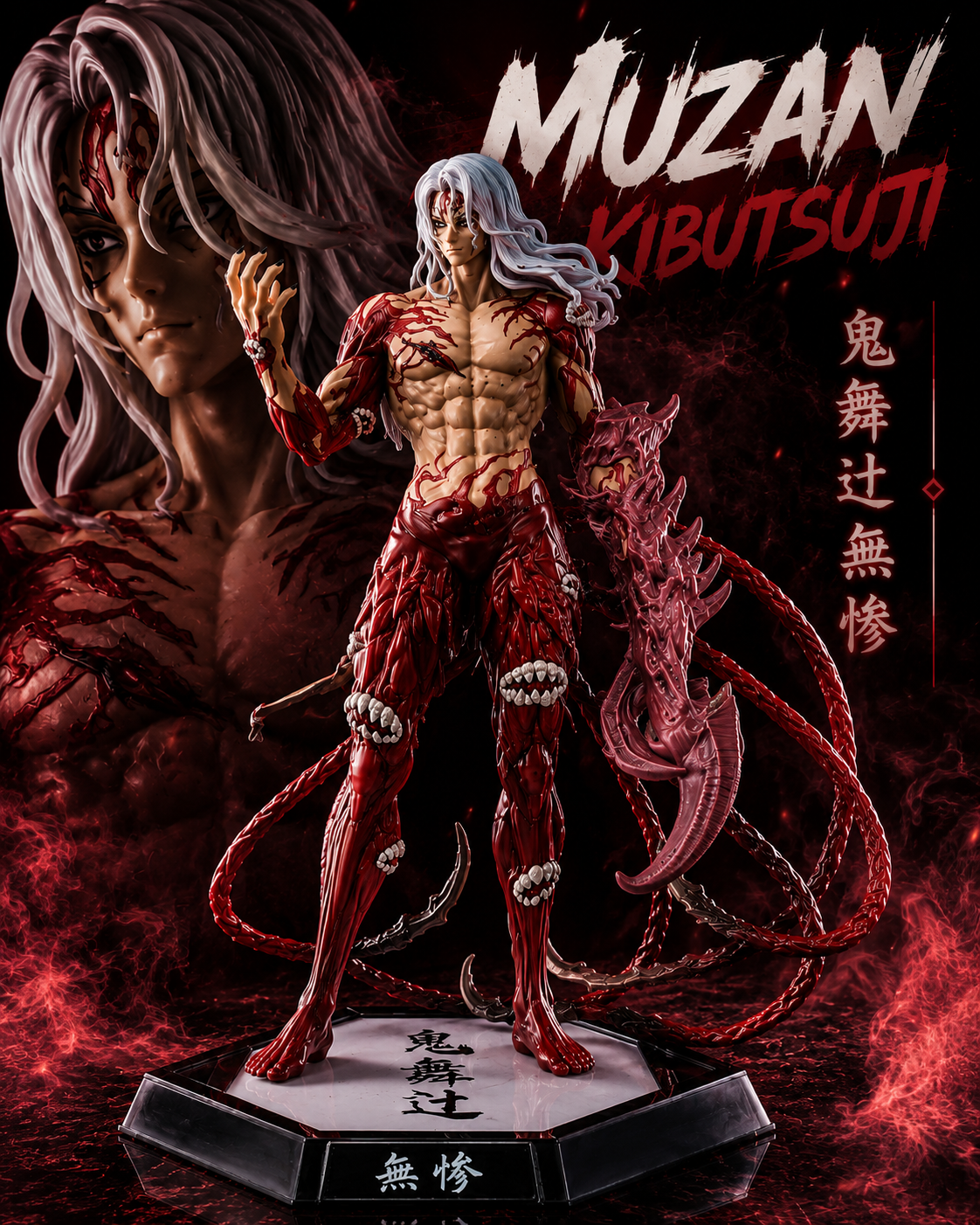 Muzan Kibutsuji Premium Anime Figure – 30cm Demon Slayer Collectible with Display Base