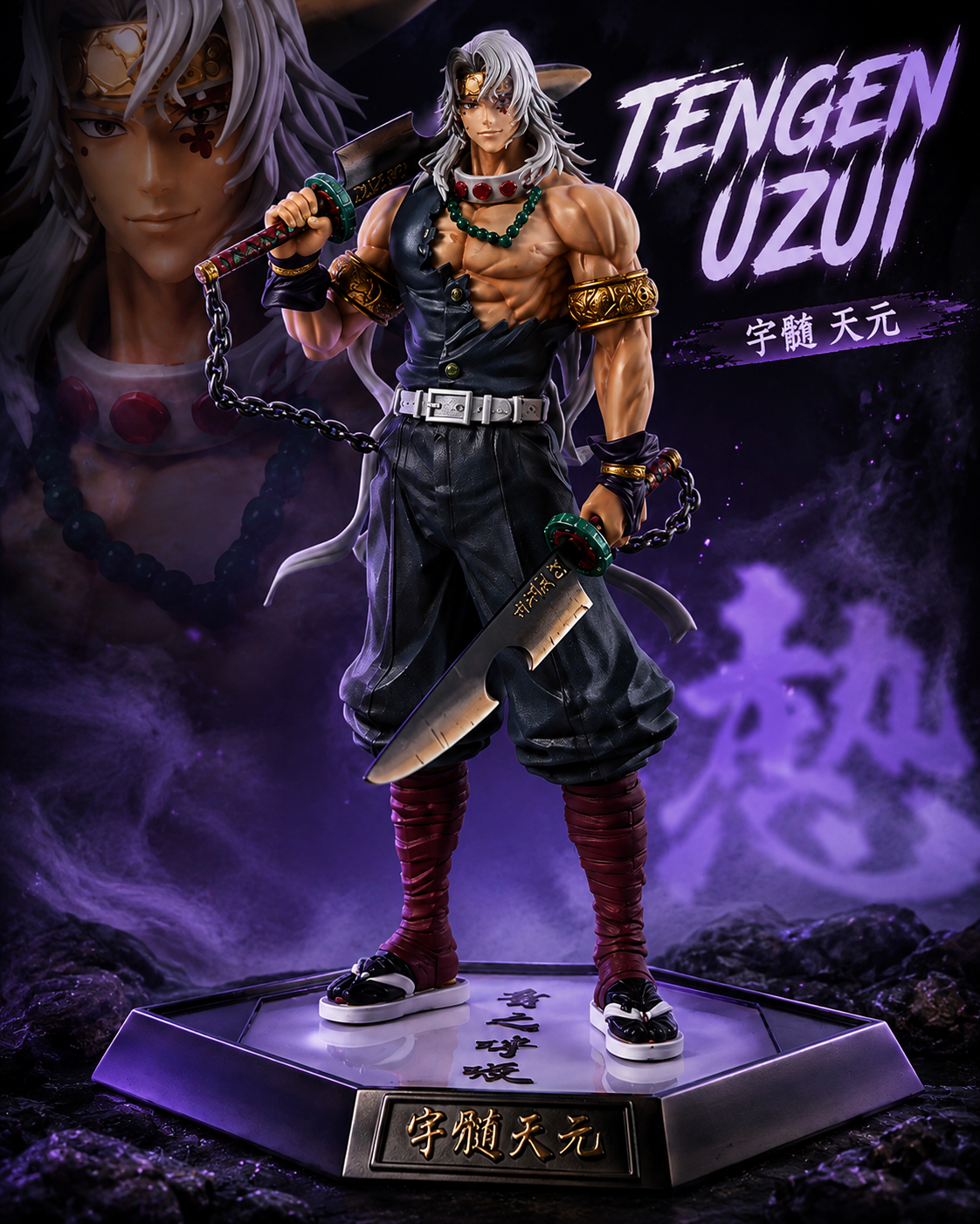 Tengen Uzui Premium Anime Figure – 30cm Demon Slayer Collectible with Dual Blade & Base